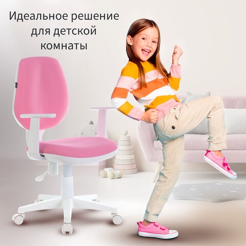 Кресло офисное Brabix Fancy MG-201W (с подлокотниками, пластик белый, розовое) 532409 в Стерлитамаке - изображение 5