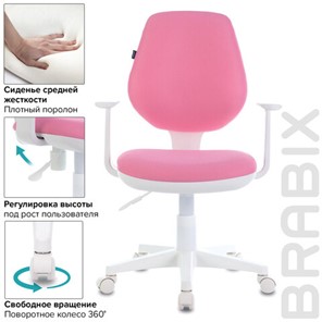 Кресло офисное Brabix Fancy MG-201W (с подлокотниками, пластик белый, розовое) 532409 в Стерлитамаке - предосмотр 6