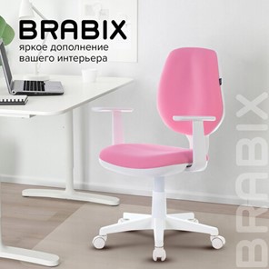 Кресло офисное Brabix Fancy MG-201W (с подлокотниками, пластик белый, розовое) 532409 в Стерлитамаке - предосмотр 9