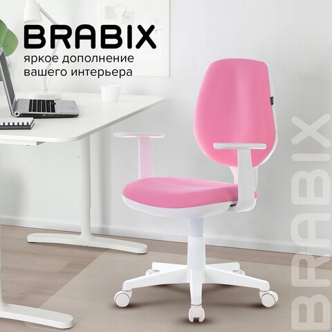Кресло офисное Brabix Fancy MG-201W (с подлокотниками, пластик белый, розовое) 532409 в Стерлитамаке - изображение 9