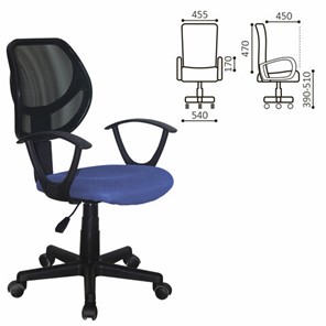 Кресло компьютерное Brabix Flip MG-305 (ткань TW, синее/черное) 531919 в Стерлитамаке - предосмотр 9