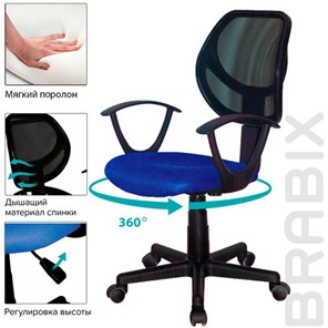 Кресло компьютерное Brabix Flip MG-305 (ткань TW, синее/черное) 531919 в Стерлитамаке - предосмотр 11
