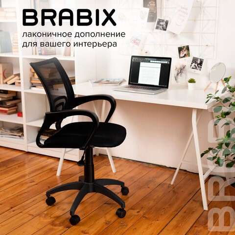 Кресло офисное Brabix Fly MG-396 (с подлокотниками, сетка, черное) 532083 в Уфе - изображение 18
