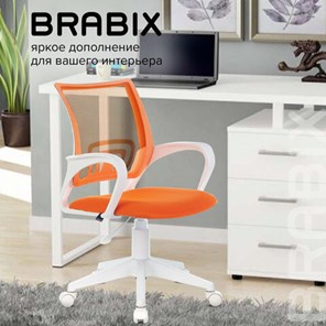 Кресло офисное Brabix Fly MG-396W (с подлокотниками, пластик белый, сетка, оранжевое) 532401 в Стерлитамаке - предосмотр 9