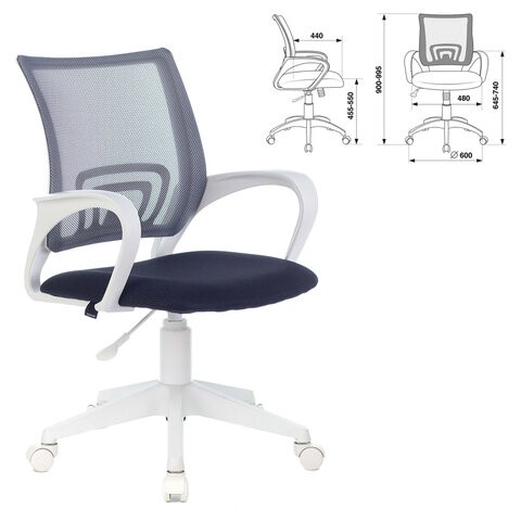 Кресло офисное Brabix Fly MG-396W (с подлокотниками, пластик белый, сетка, темно-серое) 532400 в Стерлитамаке - изображение 4