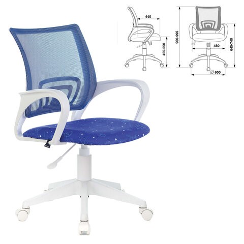 Кресло Brabix Fly MG-396W (с подлокотниками, пластик белый, сетка, темно-синее с рисунком "Space") 532405 в Стерлитамаке - изображение 4