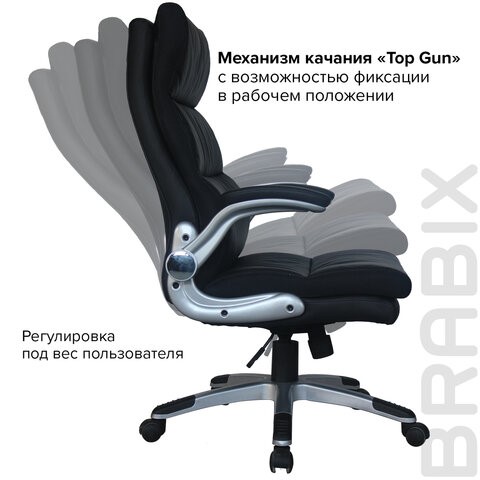 Офисное кресло BRABIX "Fregat EX-510", рециклированная кожа, черное, 530863 в Стерлитамаке - изображение 12
