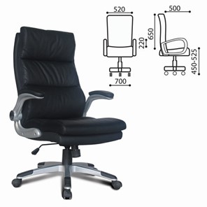 Офисное кресло BRABIX "Fregat EX-510", рециклированная кожа, черное, 530863 в Стерлитамаке - предосмотр 1