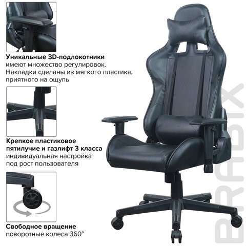 Кресло Brabix GT Carbon GM-115 (две подушки, экокожа, черное) 531932 в Салавате - изображение 16