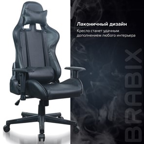 Кресло Brabix GT Carbon GM-115 (две подушки, экокожа, черное) 531932 в Стерлитамаке - предосмотр 17