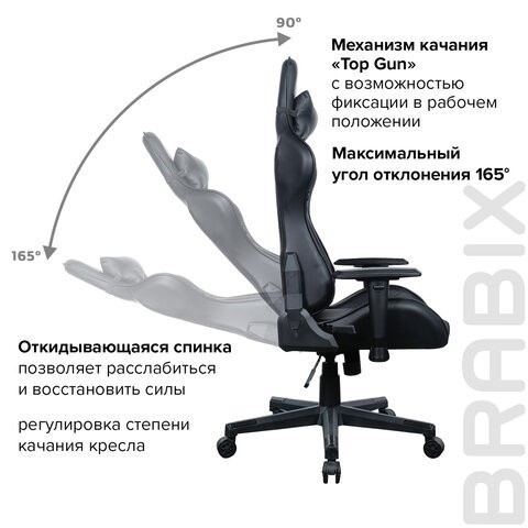 Кресло Brabix GT Carbon GM-115 (две подушки, экокожа, черное) 531932 в Стерлитамаке - изображение 18