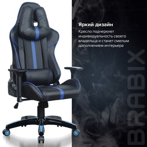 Офисное кресло BRABIX "GT Carbon GM-120", две подушки, экокожа, черное/синее, 531930 в Стерлитамаке - изображение 18
