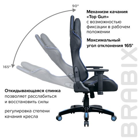 Офисное кресло BRABIX "GT Carbon GM-120", две подушки, экокожа, черное/синее, 531930 в Стерлитамаке - изображение 19