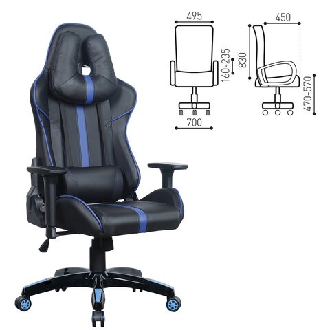 Офисное кресло BRABIX "GT Carbon GM-120", две подушки, экокожа, черное/синее, 531930 в Стерлитамаке - изображение 2