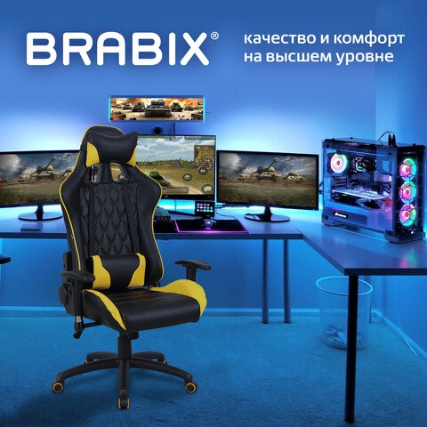 Кресло Brabix GT Master GM-110 (две подушки, экокожа, черное/желтое) 531927 в Стерлитамаке - изображение 19