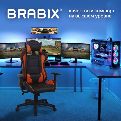 Кресло компьютерное Brabix GT Racer GM-100 (две подушки, экокожа, черное/оранжевое) 531925 в Стерлитамаке - изображение 13