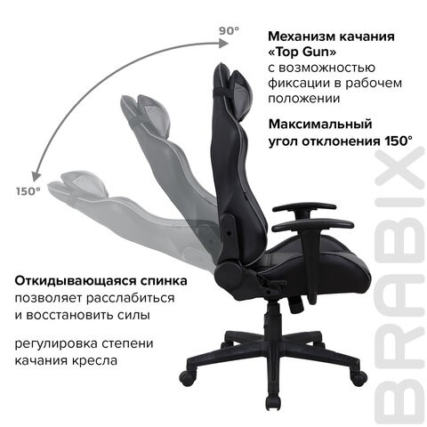 Кресло офисное Brabix GT Racer GM-100 (две подушки, экокожа, черное/серое) 531926 в Стерлитамаке - изображение 17