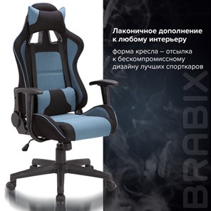Кресло офисное Brabix GT Racer GM-100 (две подушки, ткань, черное/голубое) 531818 в Стерлитамаке - предосмотр 10