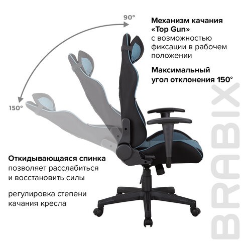 Кресло офисное Brabix GT Racer GM-100 (две подушки, ткань, черное/голубое) 531818 в Стерлитамаке - изображение 11