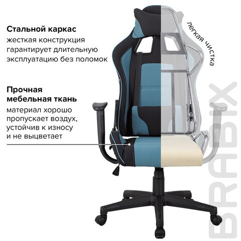 Кресло офисное Brabix GT Racer GM-100 (две подушки, ткань, черное/голубое) 531818 в Стерлитамаке - изображение 14