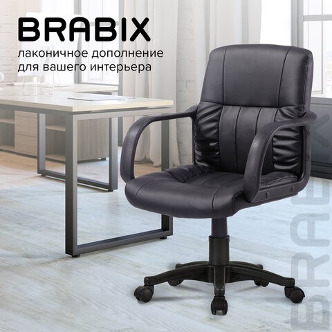 Офисное кресло BRABIX "Hit MG-300", с подлокотниками, экокожа, черное, 530864 в Стерлитамаке - изображение 10