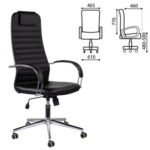 Кресло офисное Brabix Premium Pilot EX-610 CH (хром, кожзам, черное) 532418 в Стерлитамаке - предосмотр 6