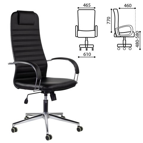 Кресло офисное Brabix Premium Pilot EX-610 CH (хром, кожзам, черное) 532418 в Стерлитамаке - изображение 6