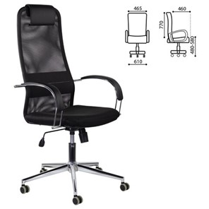 Кресло компьютерное Brabix Premium Pilot EX-610 CH (хром, ткань-сетка, черное) 532417 в Стерлитамаке - предосмотр 6