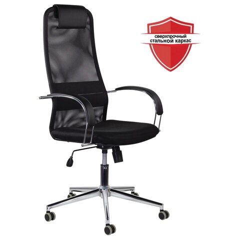 Кресло компьютерное Brabix Premium Pilot EX-610 CH (хром, ткань-сетка, черное) 532417 в Стерлитамаке - изображение 5