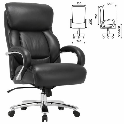 Кресло компьютерное Brabix Premium Pride HD-100 (натуральная кожа, черное) 531940 в Стерлитамаке - изображение 8