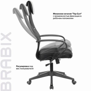 Компьютерное кресло Brabix Premium Stalker EX-608 PL (ткань-сетка/кожзам, черное) 532090 в Стерлитамаке - предосмотр 15