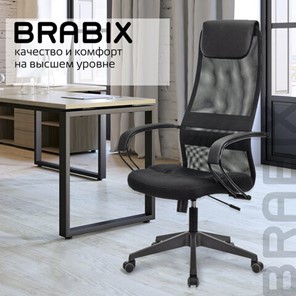 Компьютерное кресло Brabix Premium Stalker EX-608 PL (ткань-сетка/кожзам, черное) 532090 в Стерлитамаке - предосмотр 17