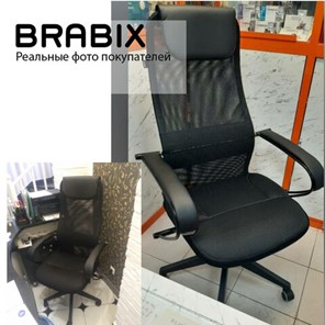 Компьютерное кресло Brabix Premium Stalker EX-608 PL (ткань-сетка/кожзам, черное) 532090 в Стерлитамаке - предосмотр 18