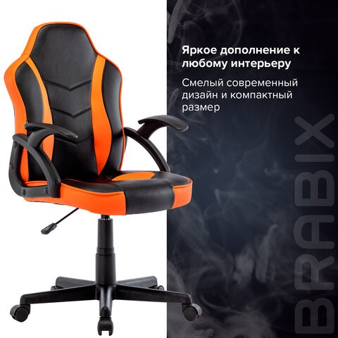 Офисное кресло BRABIX "Shark GM-203", экокожа, черное/оранжевое, 532513 в Стерлитамаке - изображение 16
