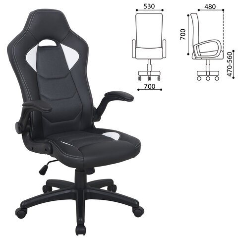 Офисное кресло BRABIX "Skill GM-005", откидные подлокотники, экокожа, черное/белое, 532493 в Стерлитамаке - изображение 7