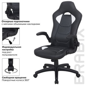 Офисное кресло BRABIX "Skill GM-005", откидные подлокотники, экокожа, черное/белое, 532493 в Стерлитамаке - предосмотр 9