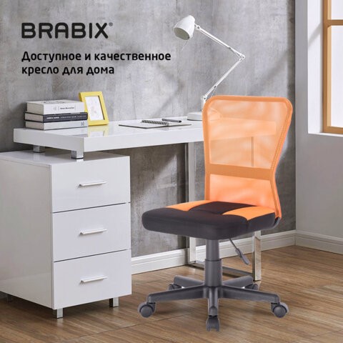 Офисное кресло Brabix Smart MG-313 (без подлокотников, комбинированное, черное/оранжевое) 531844 в Стерлитамаке - изображение 17