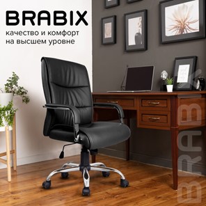 Офисное кресло BRABIX "Space EX-508", экокожа, хром, черное, 530860 в Стерлитамаке - предосмотр 13