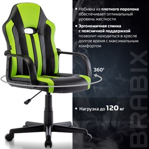 Кресло компьютерное BRABIX "Stripe GM-202", экокожа, черное/зеленое, 532511 в Стерлитамаке - предосмотр 17
