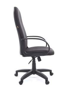 Компьютерное кресло CHAIRMAN 279 JP15-1 черно-серый в Стерлитамаке - предосмотр 3