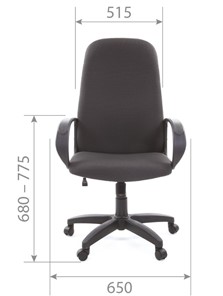 Компьютерное кресло CHAIRMAN 279 JP15-1 черно-серый в Уфе - предосмотр 4