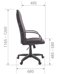 Компьютерное кресло CHAIRMAN 279 JP15-1 черно-серый в Стерлитамаке - предосмотр 5