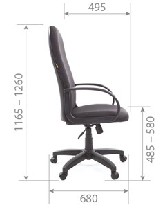 Кресло компьютерное CHAIRMAN 279 JP15-2, цвет черный в Стерлитамаке - предосмотр 5