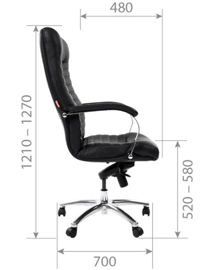 Кресло офисное CHAIRMAN 480 экожа черная в Стерлитамаке - изображение 4