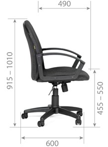 Офисное кресло CHAIRMAN 681 Ткань C-2 серое в Стерлитамаке - предосмотр 4