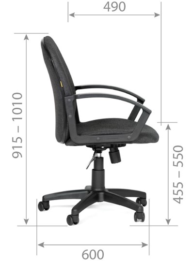 Офисное кресло CHAIRMAN 681 Ткань C-2 серое в Стерлитамаке - изображение 4