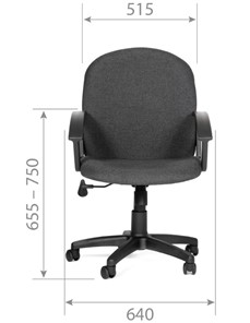Офисное кресло CHAIRMAN 681 Ткань C-2 серое в Уфе - предосмотр 3