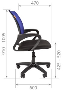Кресло компьютерное CHAIRMAN 696 black LT, голубое в Стерлитамаке - предосмотр 2