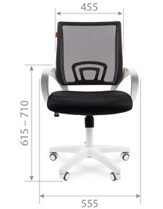 Офисное кресло CHAIRMAN 696 white, ткань, цвет оранжевый в Стерлитамаке - предосмотр 1