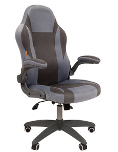 Офисное кресло CHAIRMAN Game 55 цвет TW голубой/серый в Стерлитамаке - предосмотр